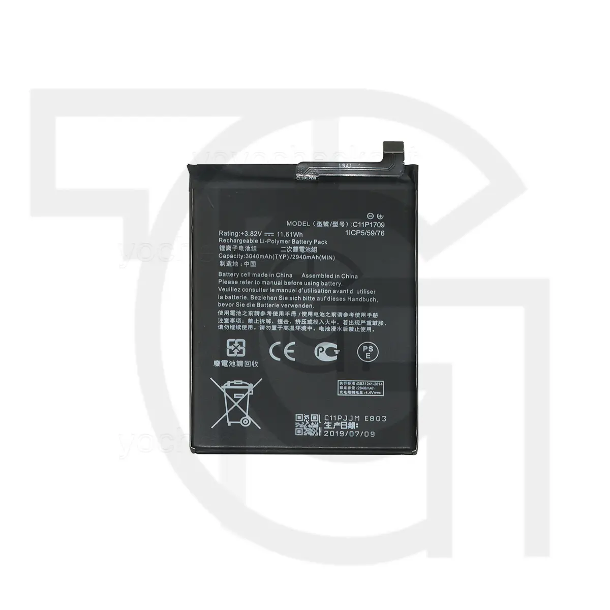 باتری ایسوس Battery Asus (C11P1709)