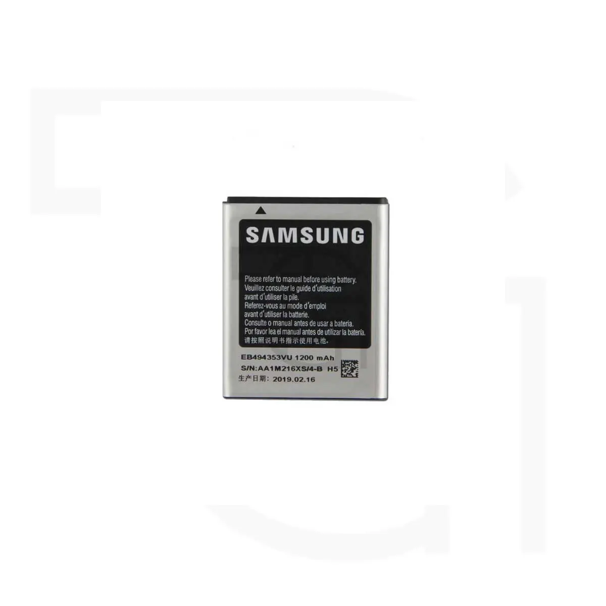 باتری سامسونگ (روکاری)(Samsung (EB494353VU