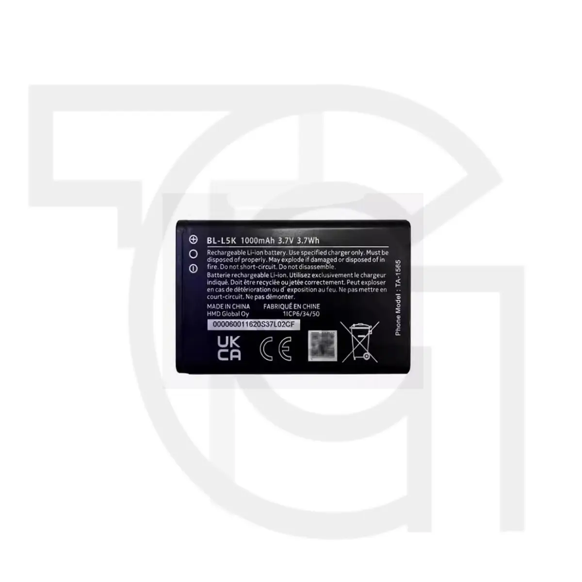 باتری نوکیا (BL-L5K) Battery Nokia