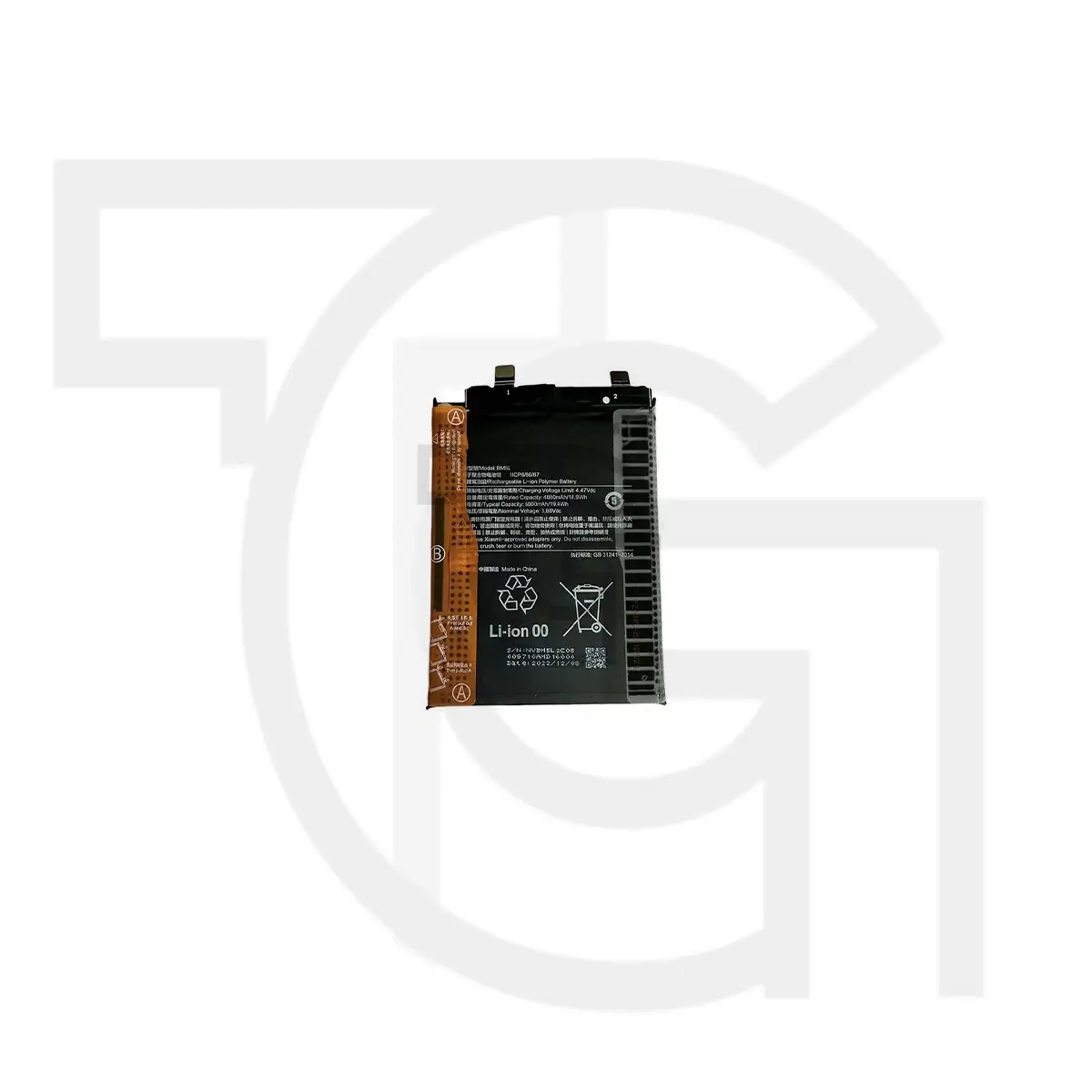 باتری شیائومی (BM5L) Battery Xiaomi