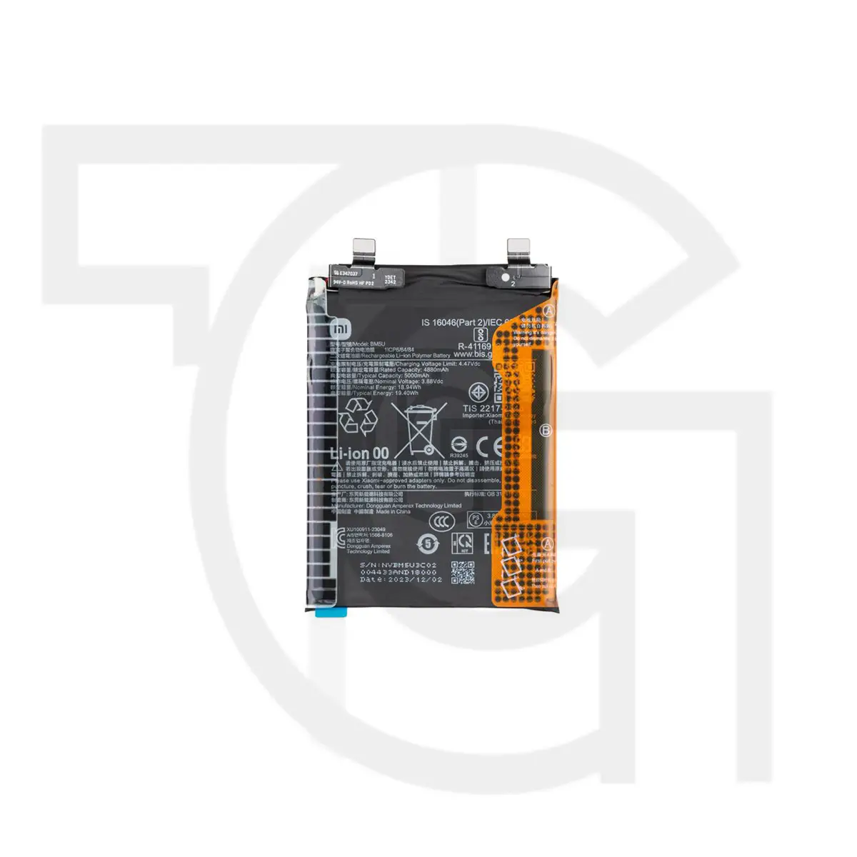 باتری شیائومی (BM5U) Battery Xiaomi