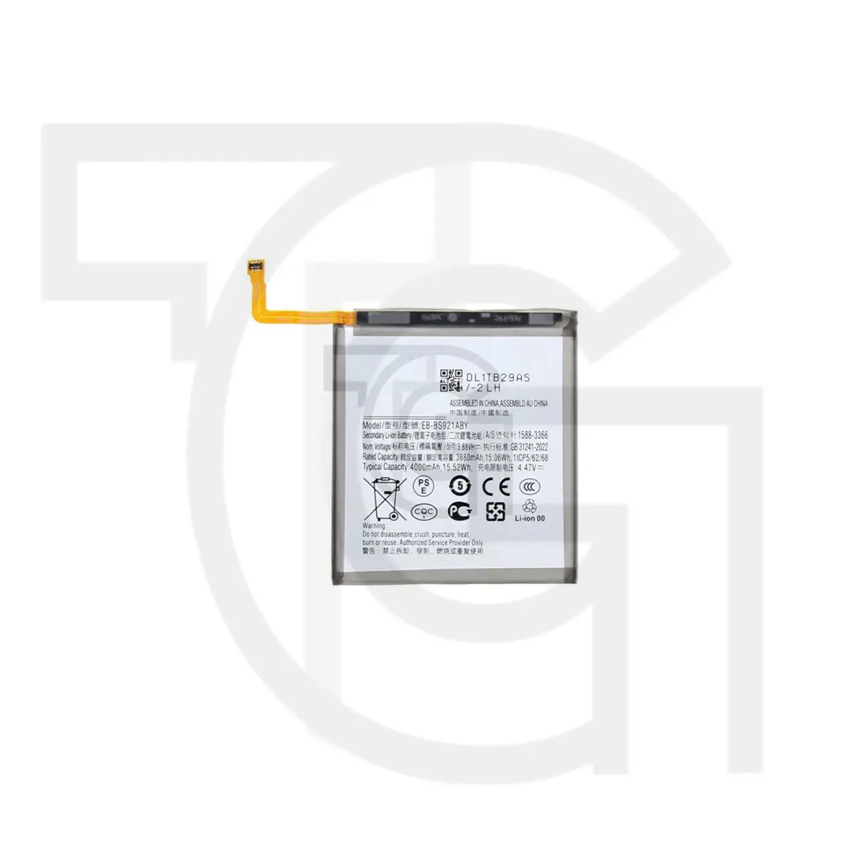 باتری سامسونگ (EB-BS721ABY) Battery Samsung