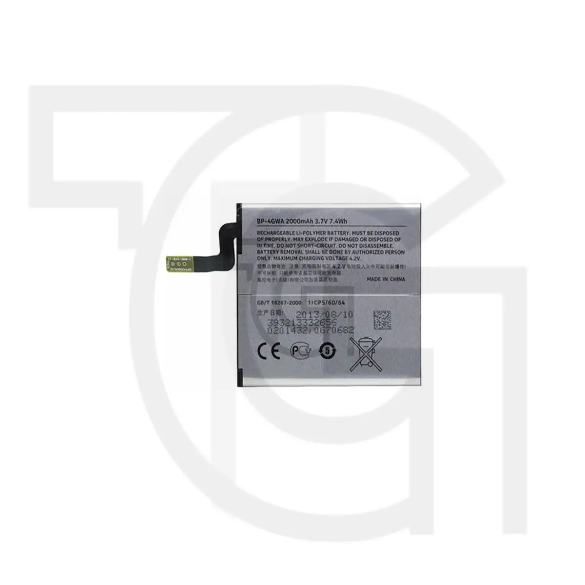 باتری نوکیا (BP-4GWA) Battery NOKIA