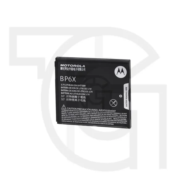 باتری موتورولا (BP6X) Battery Motorola