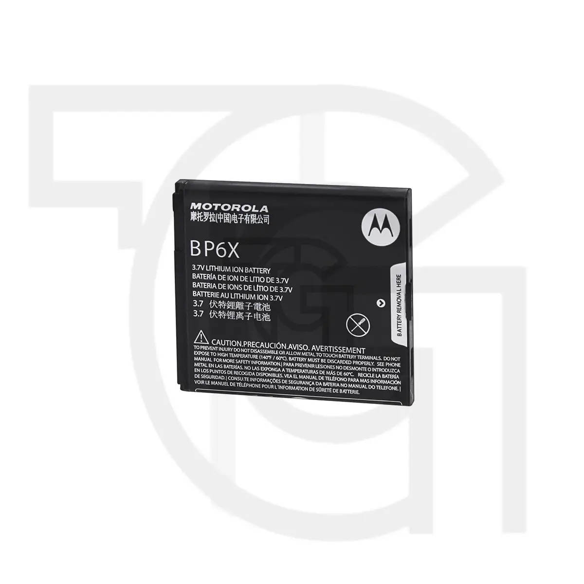 باتری موتورولا (BP6X) Battery Motorola