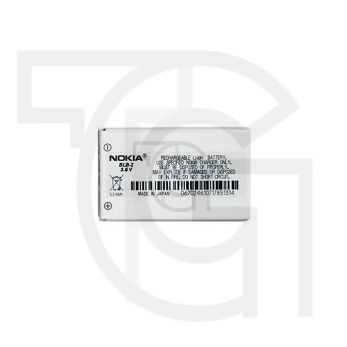 باتری نوکیا (BLB-2) Battery NOKIA