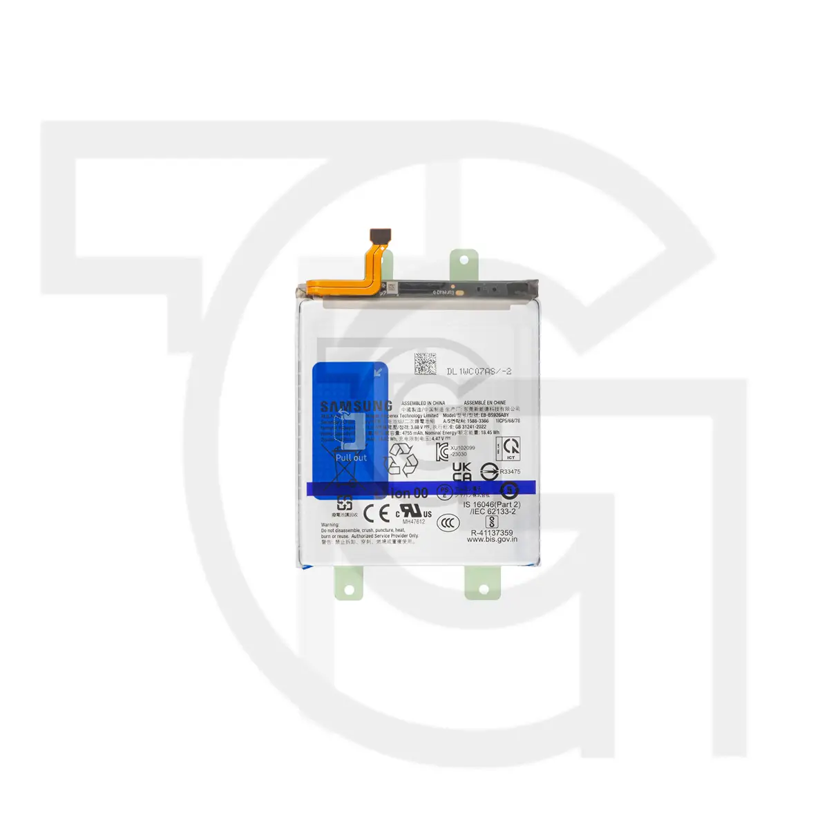 باتری سامسونگ (اورجینال)(EB-BS926ABY) Battery Samsung باتری سامسونگ (اورجینال)(EB-BS926ABY) Battery Samsung
