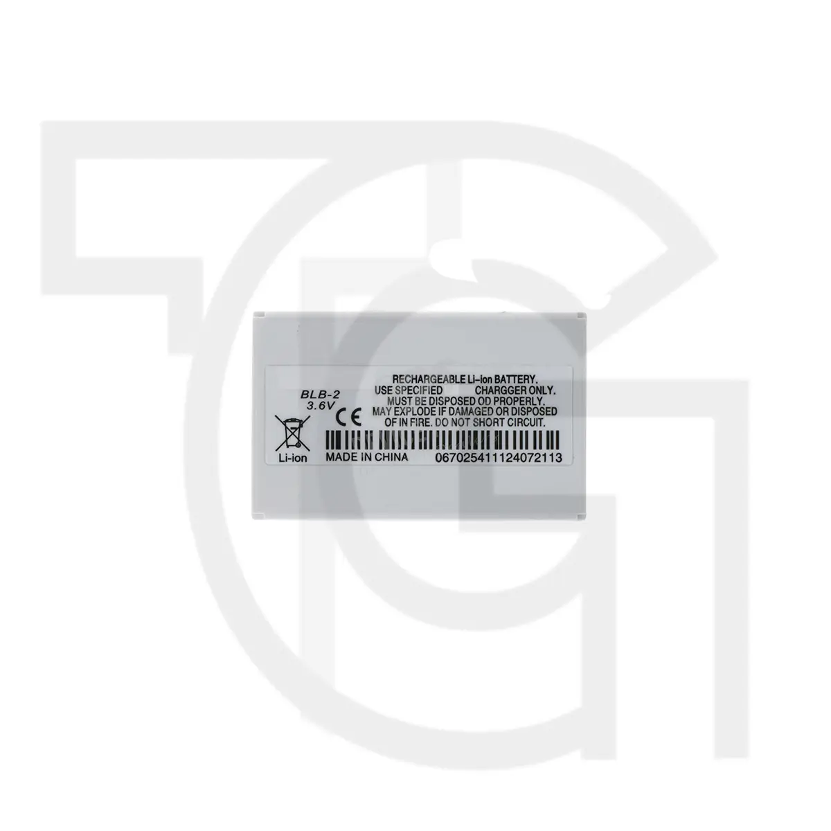باتری نوکیا (اصلی) Battery Nokia 8850