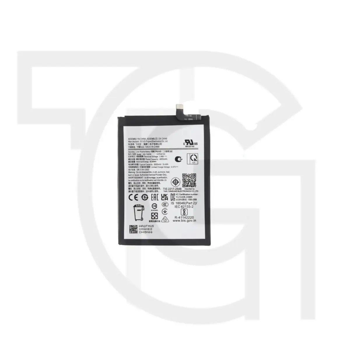 باتری سامسونگ (اصلی)(HQ-7160SS) Battery Samsung