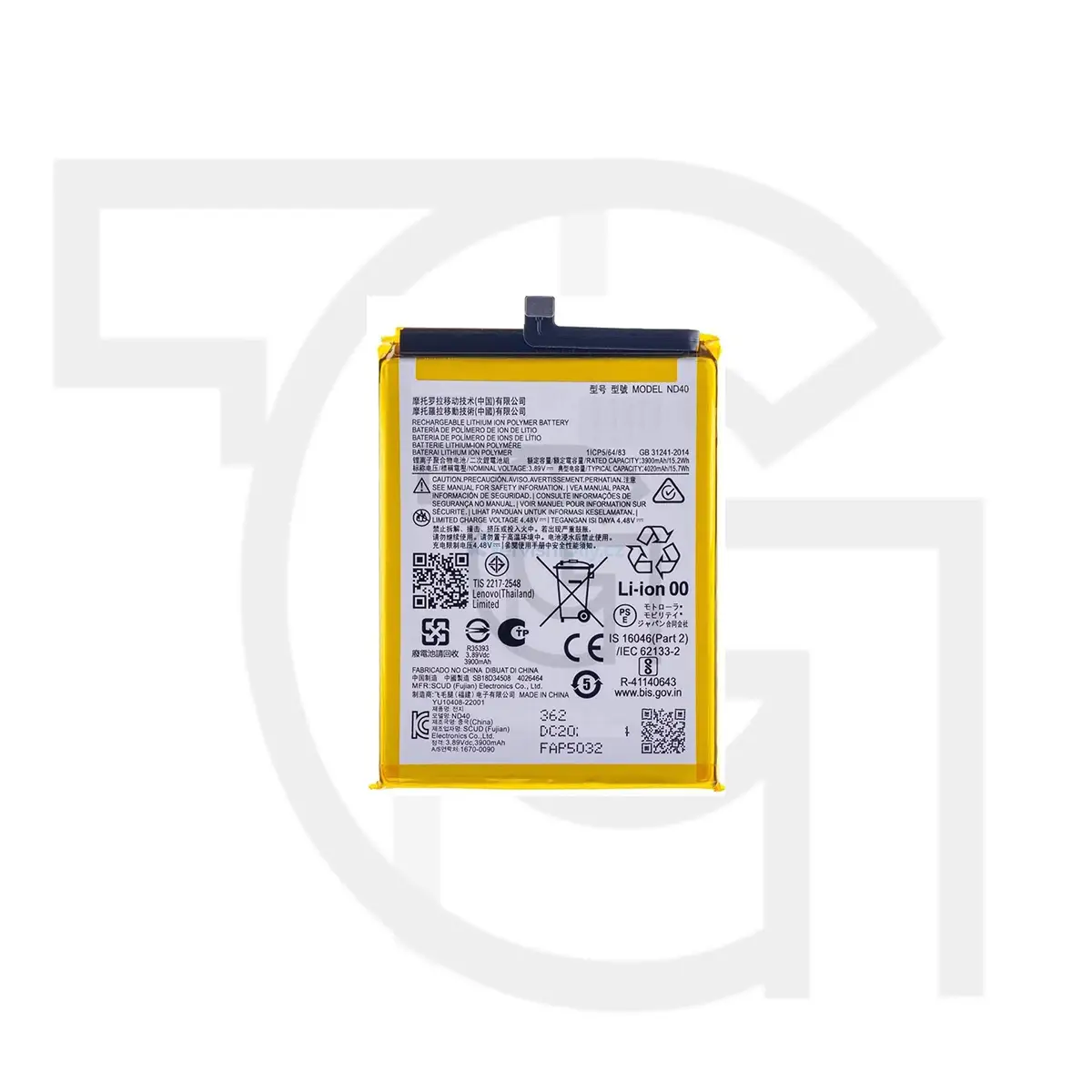 باتری موتورولا (اصلی)(ND40) Battery Motorola