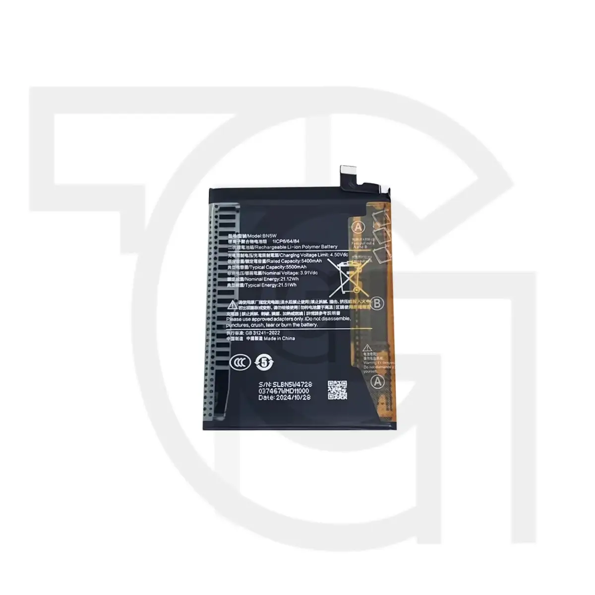 باتری شیائومی (اصلی)(BN5W) Battery Xiaomi