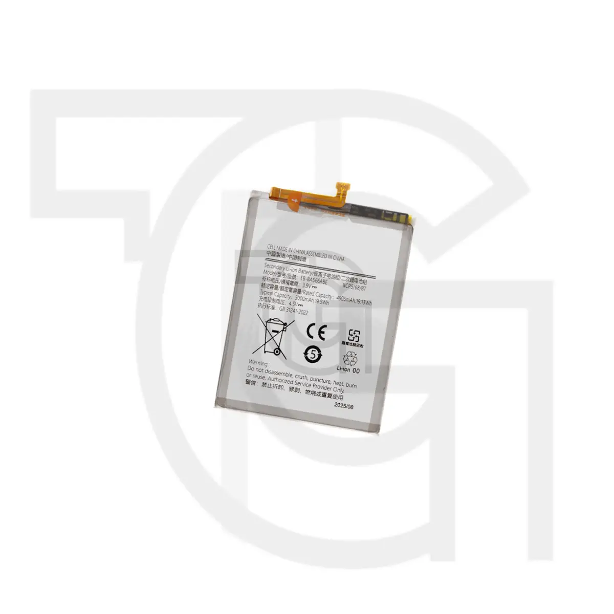 باتری سامسونگ (اصلی)(EB-BA566ABY) Battery Samsung