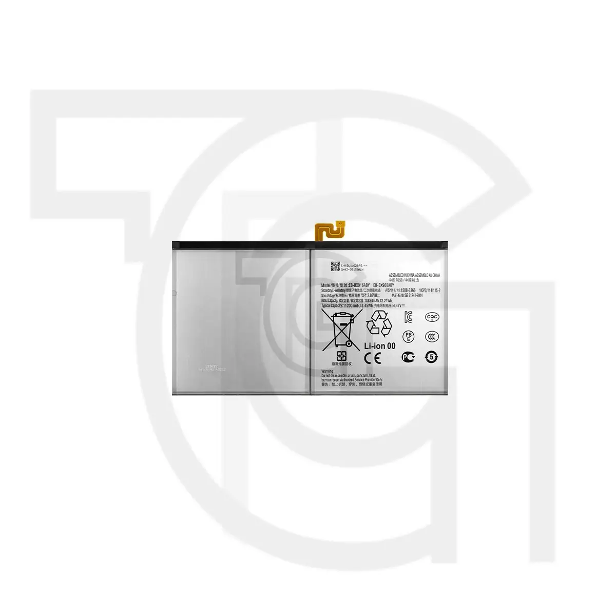 باتری سامسونگ (اصلی)(EB-BX916ABY) Battery Samsung
